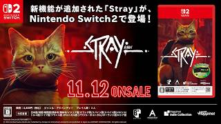 Stray (Multi-Language) <span class="ext" style="background-color: #ff8c00; color: #FFFFFF;">Game Key Cart</span> video 1