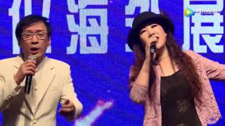 Download lagu Li Mao Shan live 2017 mp3