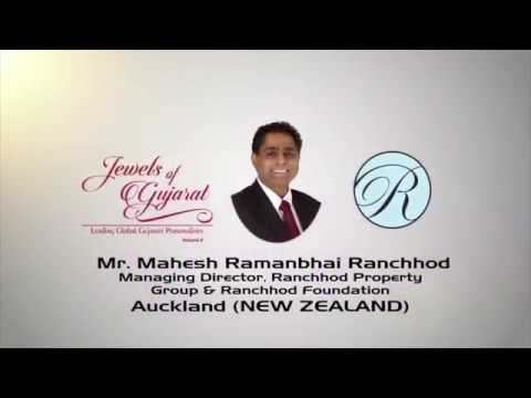 Mahesh Ramanbhai Ranchhod - Jewels of Gujarat Vol ll #shorts #short