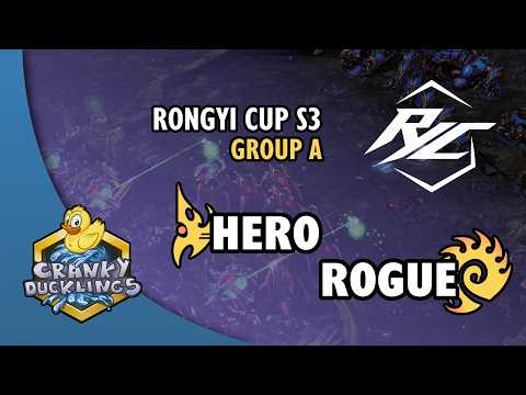 herO vs Rogue - PvZ | Rongyi Cup Season 3 - Group A | StarCraft 2 Tournament