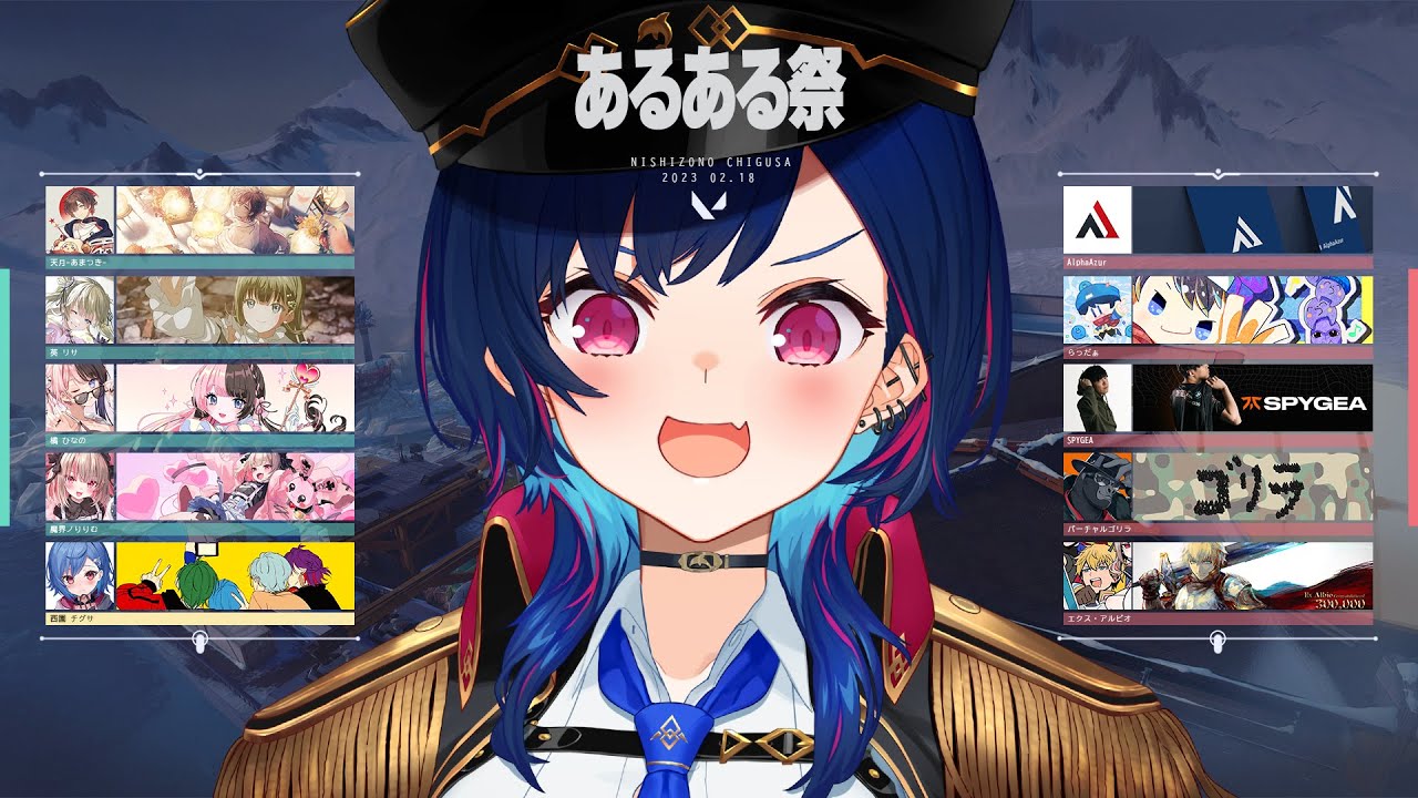 【VALORANT】カスタム参加!気持ちだけはイモータル #あるある祭【にじさんじ/西園チグサ】