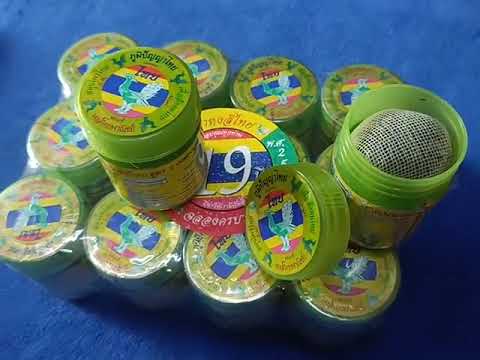 Hong Thai Traditional Thai Herb Inhalant