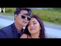 Tei Kisa Ganao Faidi Nwmg New Kokbrok Video Song ️ ️