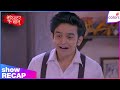 Barrister Babu Ep 64 Anirudh Only Has 10 Hrs To Treat Bondita Colors TV