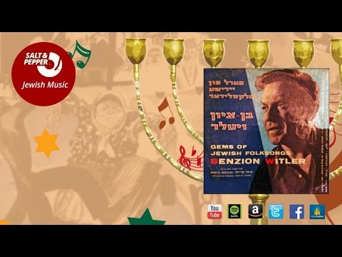 Benzion Witler - Oyfn Pripetchik