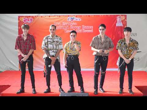 190810 [Comment] Big Caps cover BIGBANG @ The Explace Autumn Cover Dance (Audition)