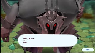 ラッキースピン神引き！メインステージ13魔王復活！？ New電波人間のRPGFREE!