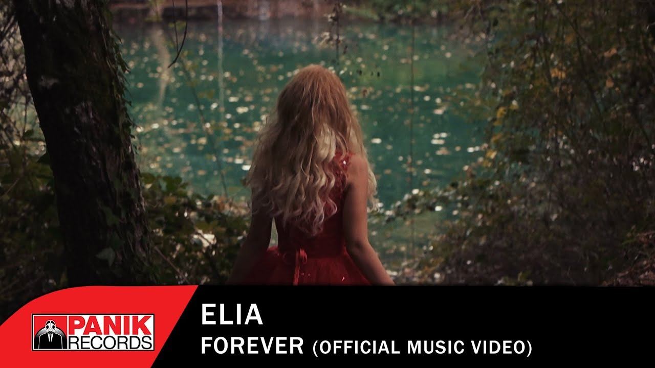 Elia — Forever