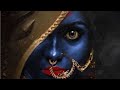 KALI KALI AMAWASH KI RAT ME Whatsapp Status Video