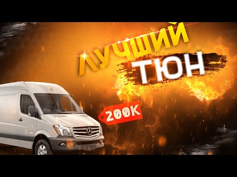 Majestic rp все машины