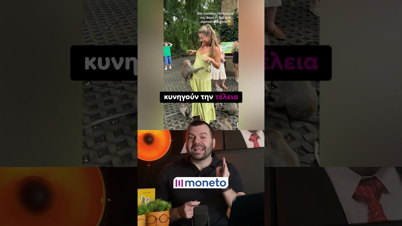 The Monkeys in Bali Are Not as Cute as They Look