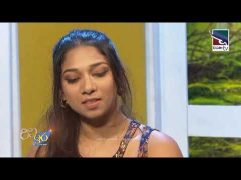 Kandulai Pawasanne live  - Yashoda Medagedara 🌻 Yasas Medagedara