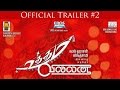 UTTAMA VILLAIN - Official Trailer #2 | Kamal Haasan.