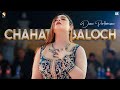 Dil Ne Kita Salaam Tenu Chahat Baloch Latest Dance Performance 2024