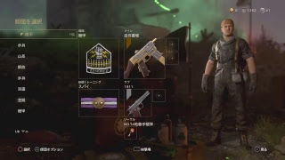 【WW2】まったりやって行こうぜ　参加ok！