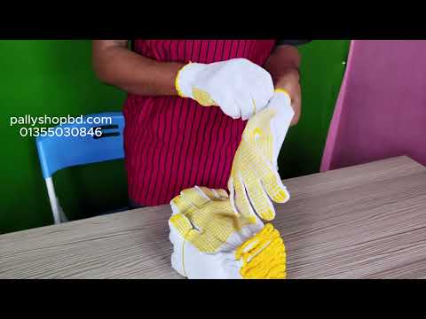 Product Video