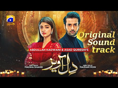 Dil Awaiz | 𝑶𝑺𝑻 | Nabeel Shaukat Ali ft. Saira Peter | 7th Sky Entertainment | Geo Entertainment