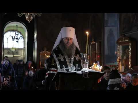 Покаянный канон св. Андрея Критского. Понедельник Первой седмицы Великого Поста