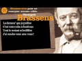 Georges Brassens - J'ai rendez vous avec vous - Paroles ( karaoké)