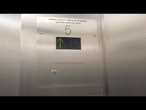 Slow Otis Traction Freight Elevator at Bentall Tower 2 - Vancouver BC