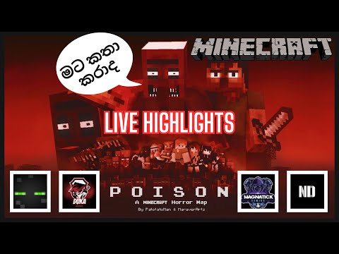 Live Highlights Minecraft Horror Map | Poison | Team Extreme Sinhala.