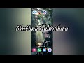 spin coin master ฟรี