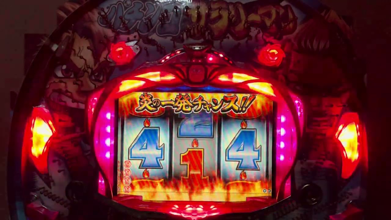 Youtube パチンコサラリーマン