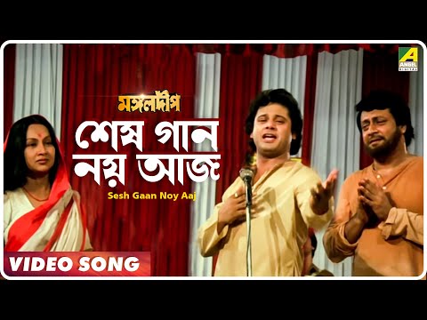 download lagu mp3 mp4 Mangaldeep Video, download mp3 Mangaldeep Video free download, download mp3 Mangaldeep Video