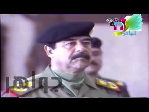 شاهد:: حسين كامل يخون القسم امام صدام حسين