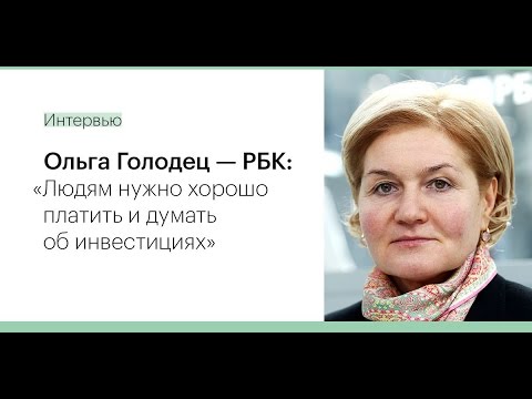 Обложка видео