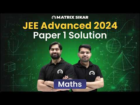 Matrix Sikar IIT-JEE / NEET Coaching Video 4
