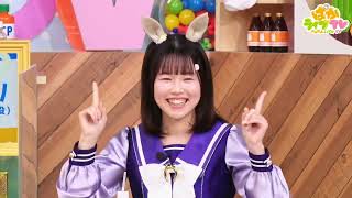 ハッピーミーク役の吉咲みゆさん学校では○○でした。でも今日は凄く楽しかったです！！この笑顔を守りたい！　ぱかライブvol.24