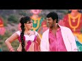 Chikku Bukku Rail Vandi All Star Mix Vishal Madha Gaga Raja Song Raj Dj Mix