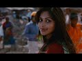 Po Indru Neeyaga Bgm VIP S Love BGM Whatsapp Status EFX EDIT Whatsappstatus Song Tamil