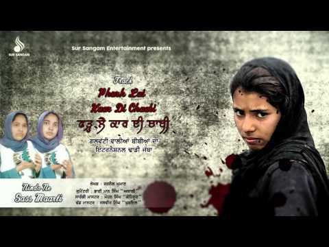 download lagu mp3 mp4 Galvati, download lagu Galvati gratis, unduh video klip Galvati