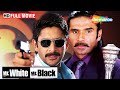 Mr White Mr Black Hindi Full Movie Superhit Comedy Movie Sunil Shetty Arshad Warsi
