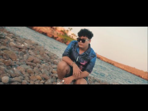 La Fase 3 - La Playa (Video Oficial)