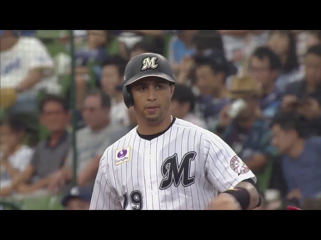 Empujada de Leonys Martin de hoy (16/09)