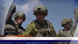 «Էպիկենտրոնի» հիմնական թողարկումը` 19:30-ին