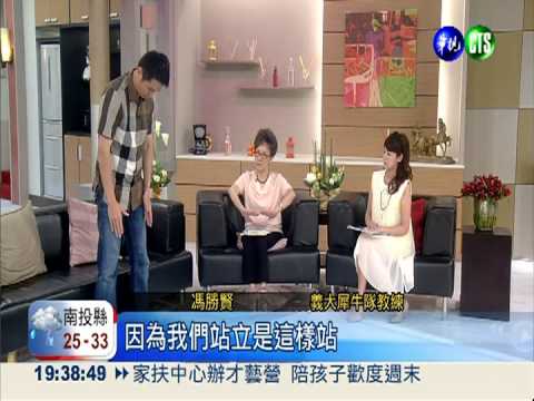 毅力過人! 馮勝賢揮出強棒人生