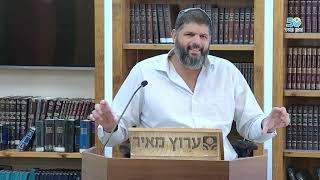 מה בין אנשי סדום לפילגש בגבעה? | הרב אורן טרבלסי (ישיבת מכון מאיר) - התמונה מוצגת ישירות מתוך אתר האינטרנט יוטיוב. זכויות היוצרים בתמונה שייכות ליוצרה. קישור קרדיט למקור התוכן נמצא בתוך דף הסרטון מה בין אנשי סדום לפילגש בגבעה? | הרב אורן טרבלסי (ישיבת מכון מאיר) - התמונה מוצגת ישירות מתוך אתר האינטרנט יוטיוב. זכויות היוצרים בתמונה שייכות ליוצרה. קישור קרדיט למקור התוכן נמצא בתוך דף הסרטון