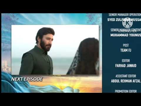 khumar Episode 47 Teaser