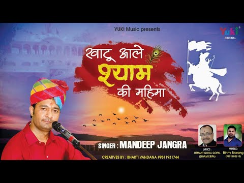 YouTube Fallback Thumbnail