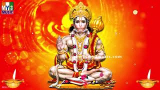 Anjaneya Jai Hanuman  Lord Hanuman Devotional Song