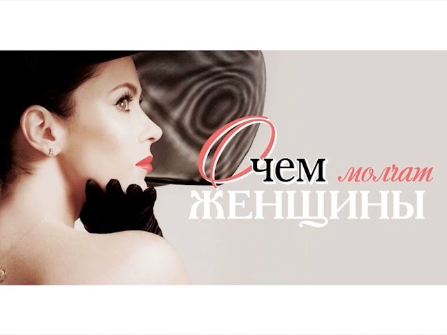 Наедине со зрителем и с самой собой