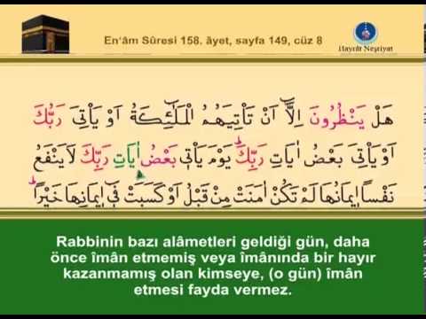 Kur'ân-ı Kerim, 8.Cüz - İshak Danış