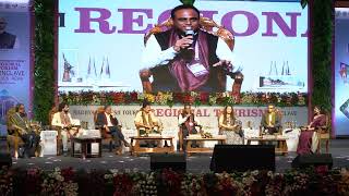 Building a Holistic Tourism Experience in Madhya Pradesh | RTC-Rewa Panel Discussion 2025