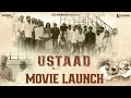 USTAAD Movie & Title Launch Event | Simha Koduri | Phanideep | Vaaraahi Chalana Chitram