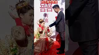 Download lagu 霸气可爱的新娘 mp3 Download lagu 霸气可爱的新娘 mp3
