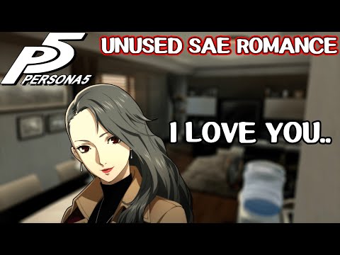 Unused Sae romance audio - Persona 5